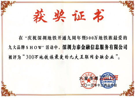 中国财e?经济出版社_中国财政经济出版社图书目录1963·1-12 货号:第31书架—E层-最新...(3)