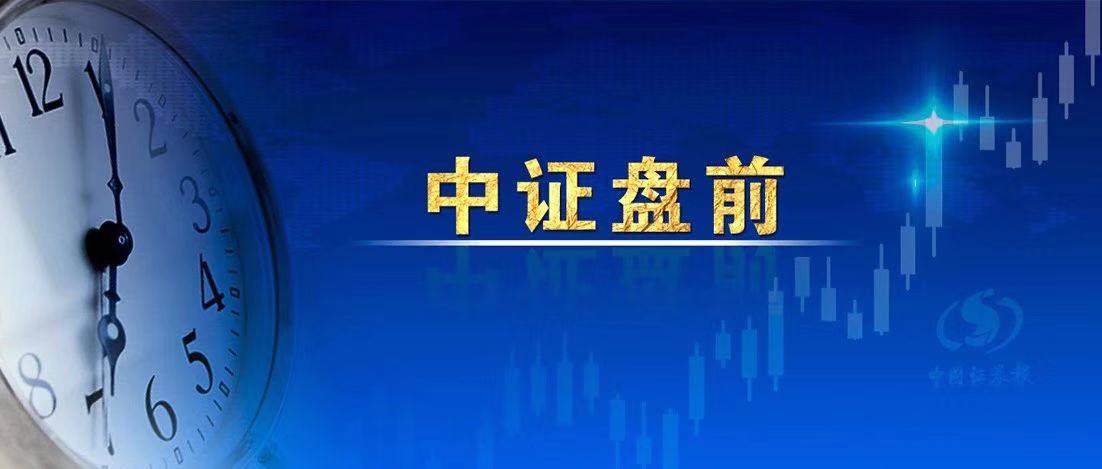 我国人均gdp迈上多少美元台阶_中国人均GDP首次迈上1万美元的台阶,对此,你怎么看(2)