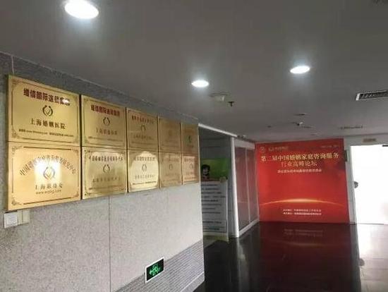 劝退小三成暴利生意:曾打算涨价到5000元/小时