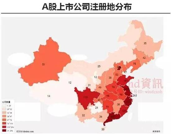 中国人口收入金字塔_论中国人口金字塔的倒掉(3)