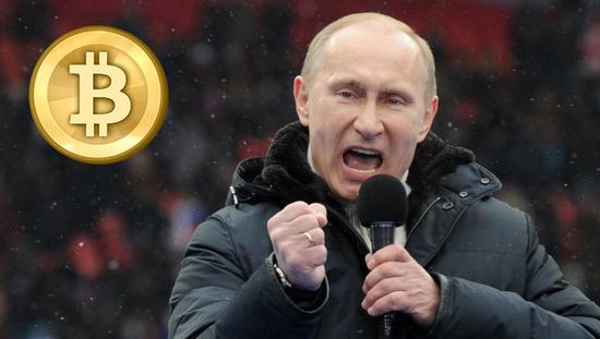 普京严重警告俄罗斯在比特币上“变脸”
