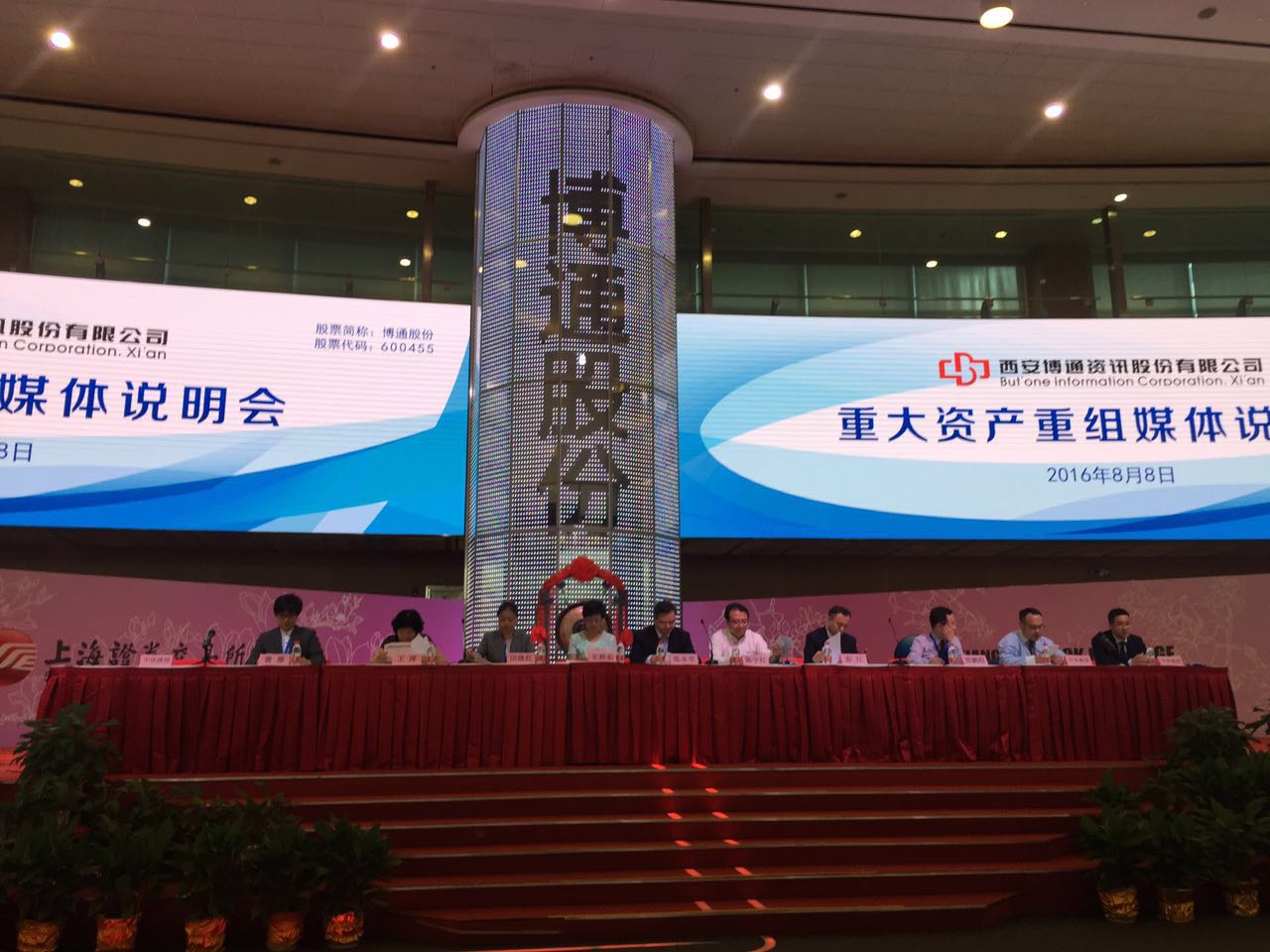 webwxgetmsgimg (3).jpg