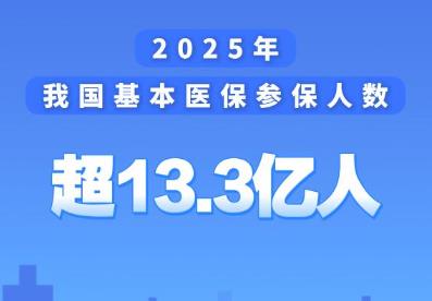 360截图20260316133143216.jpg