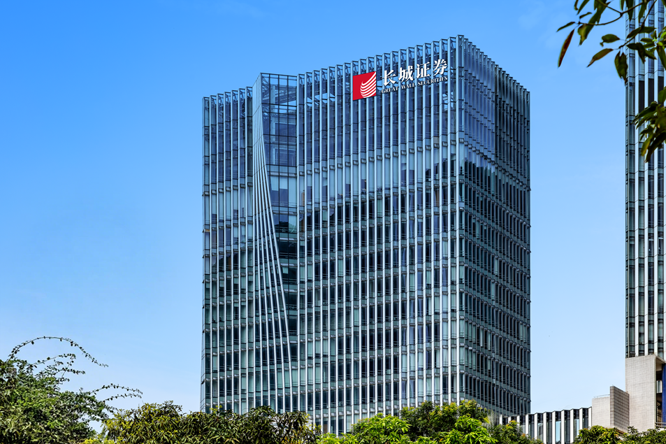 长城证券.png