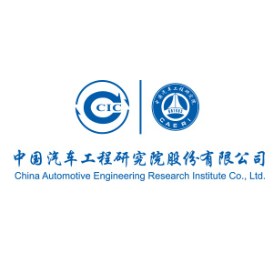 中国汽研logo.jpg