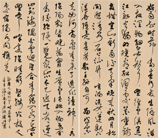 ���в���������&nbsp;234cm��53cm��4