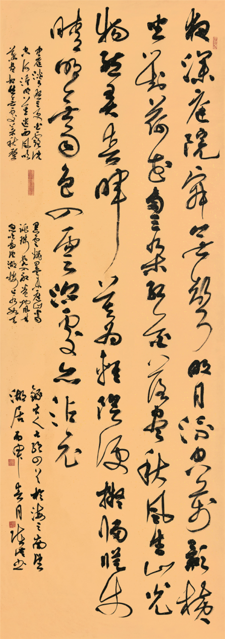 ���в�������&nbsp;270cm��96cm