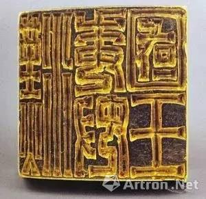 周文翰：收藏史回顾之九百年前中国文物艺术品如何流向日本_中证网
