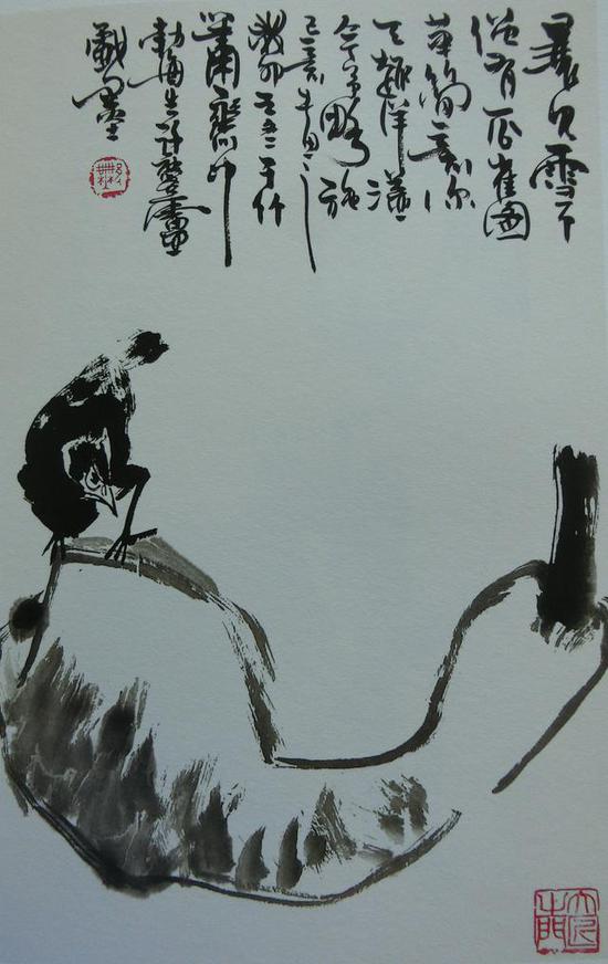 �˴�ɽ�˱���