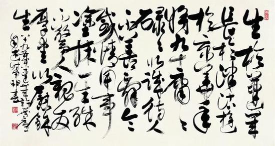 ��ʮ��������®����