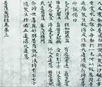 ���ȼ�������