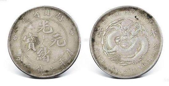 ����ʡ�챾ʡ����Ԫ����Ǯ����