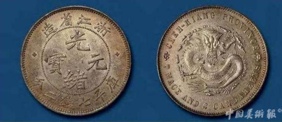 �㽭ʡ�����Ԫ����Ǯ����