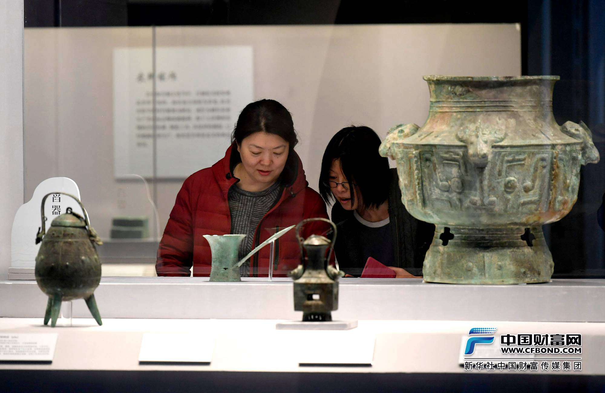 ȥ�ײ���������������