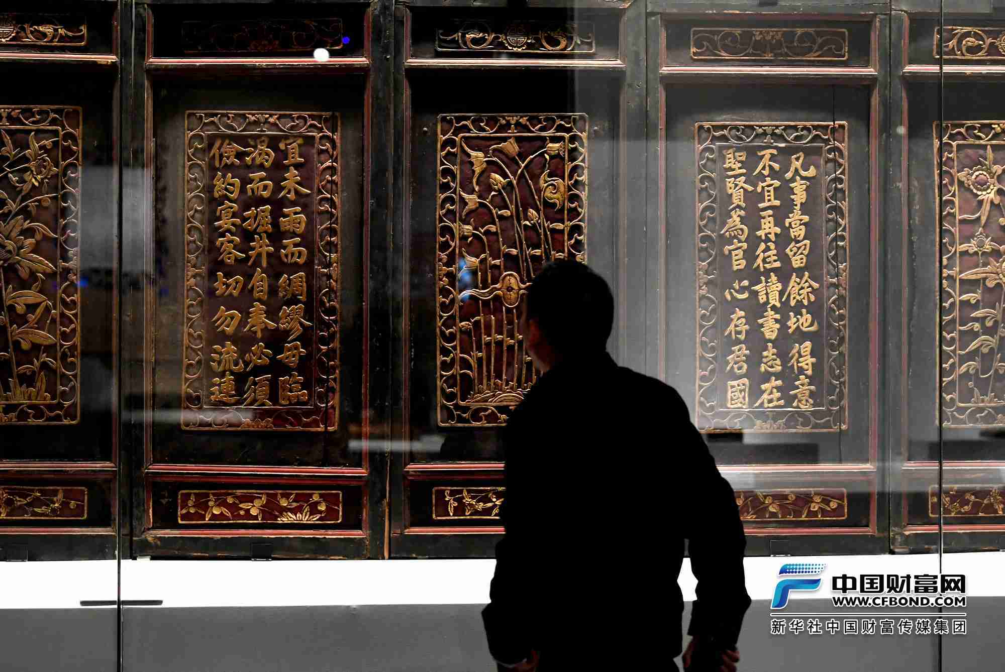 ȥ�ײ���������������