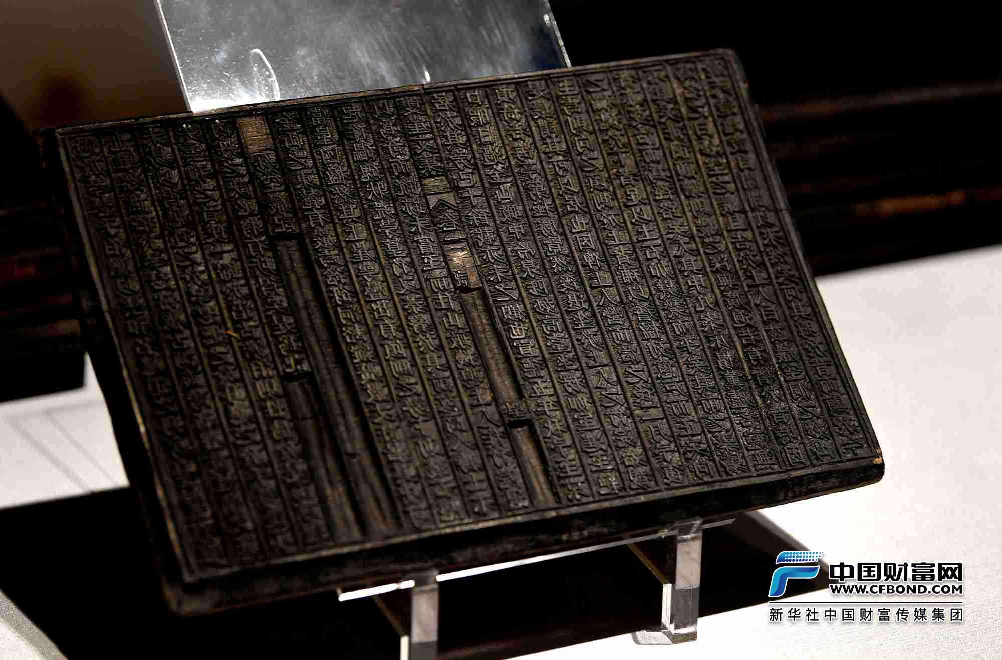 ȥ�ײ���������������