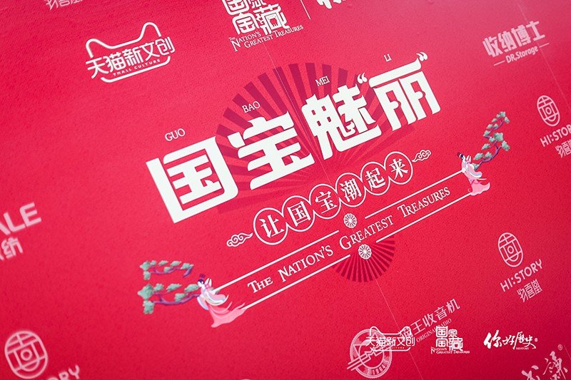 �����ұ��ء�Я����è���Ĵ��ٷ���Ʒ ��������³���