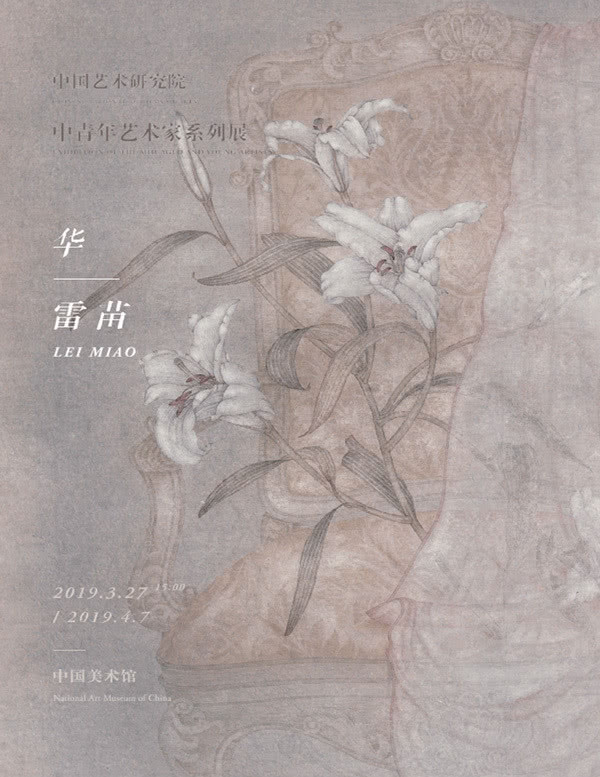 �й������о�Ժ ������������ϵ��չ������������