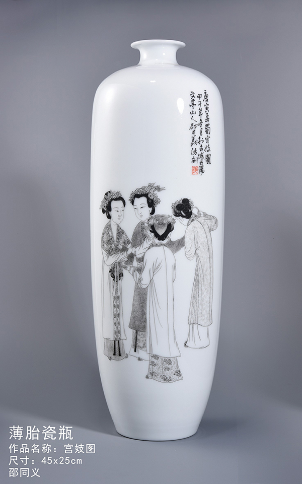 ���������������������յ��������Ʒ����չ�����й������ݿ�Ļ