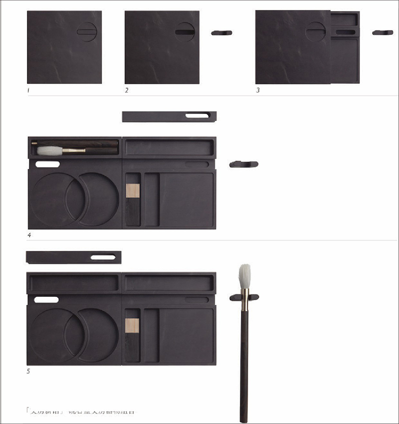 ���޻�����¬־����Ʒչ�������й�������Ʋ����