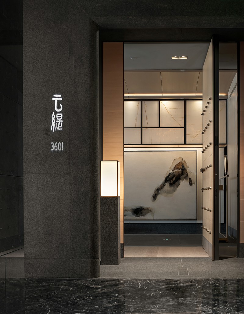 ���޻�����¬־����Ʒչ�������й�������Ʋ����