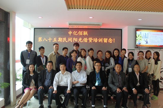 QQ��ͼ20131024120359