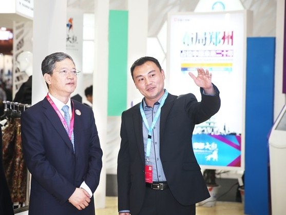 �й���֯��ҵ���ϻḱ�᳤����ͨ�ֻ�᳤�����������в����չλ