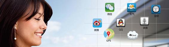 ���ܼҾӲ��ܵȷ��� �������ʣ��ǻۼ�ͥ��ƽ̨�ǹؼ�����ͼ��