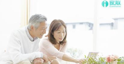 ���ܼҾӲ��ܵȷ��� �������ʣ��ǻۼ�ͥ��ƽ̨�ǹؼ�����ͼ��