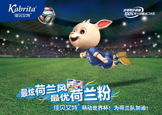 ���ʻع˺��������޺���,ŷ�����̼ѱ�������ͦ����!