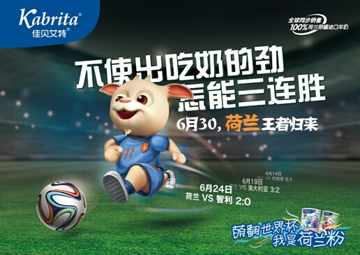 ���ʻع˺��������޺���,ŷ�����̼ѱ�������ͦ����!