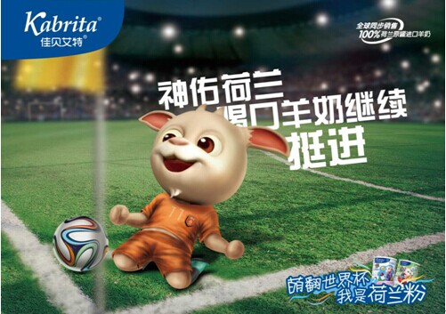 ���ʻع˺��������޺���,ŷ�����̼ѱ�������ͦ����!