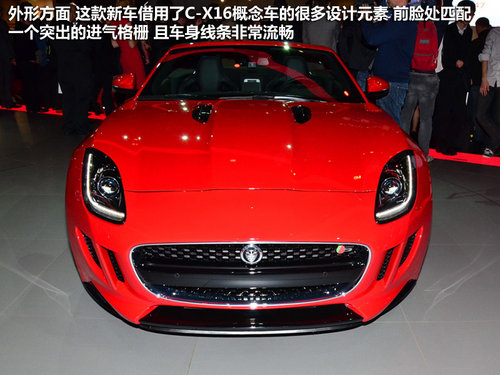 ����500ƥ �ݱ������ܳ�F-TYPE����ʵ��