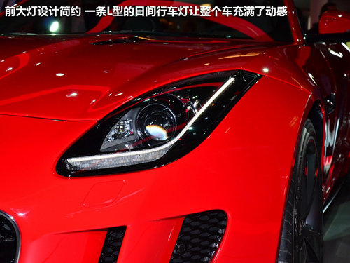 ����500ƥ �ݱ������ܳ�F-TYPE����ʵ��