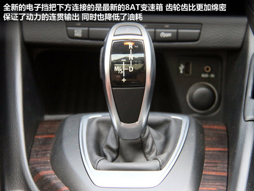 2.0��ѹ����+8AT �Լݱ���X1 xDrive20i