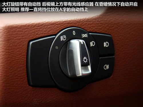 2.0��ѹ����+8AT �Լݱ���X1 xDrive20i