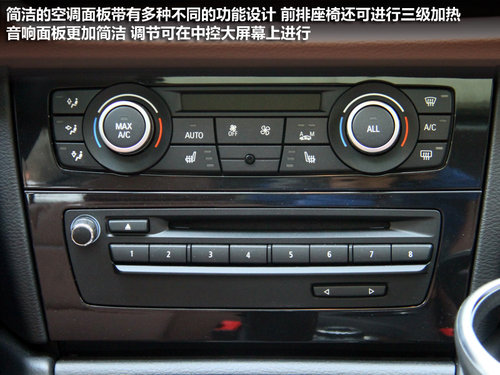 2.0��ѹ����+8AT �Լݱ���X1 xDrive20i