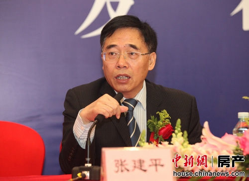 ׿�Ｏ�ų����ܲ��Ž�ƽ�´ǡ�