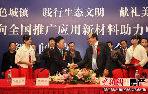 �����ֳ���