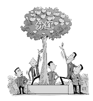 鄂武商a 一个股东大会 两个分配预案