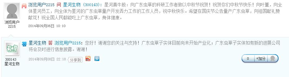 �Ǻ�����