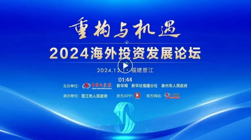 微信图片_20241201101950.png