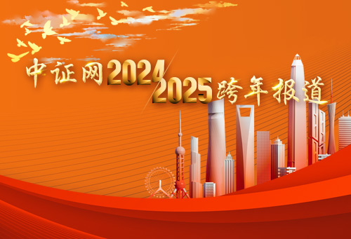 微信图片_20241230102300.jpg