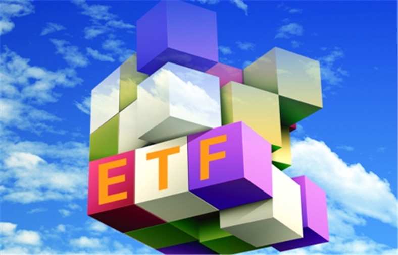 ETF_副本.jpg