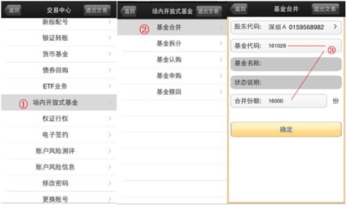 �ּ�B��ͣ��ô�� ���ϲ���ء�����һ��֮��