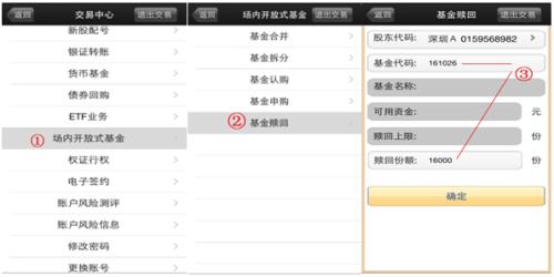 �ּ�B��ͣ��ô�� ���ϲ���ء�����һ��֮��