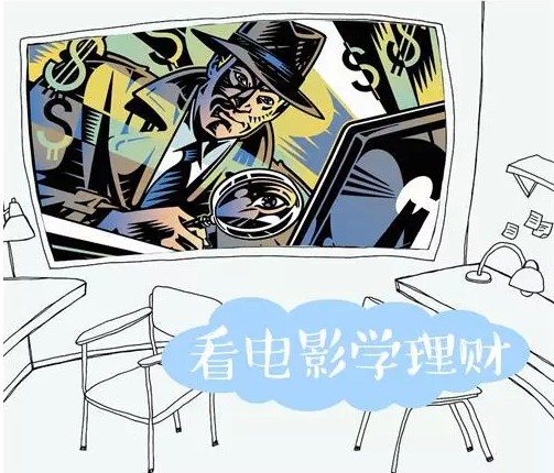 ���ڿ���Ӱѧ���ƣ���һ���������԰ס�