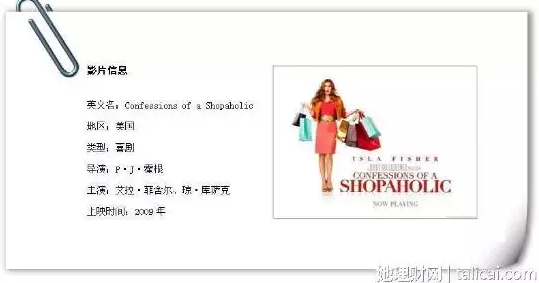 ���ڿ���Ӱѧ���ƣ���һ���������԰ס�