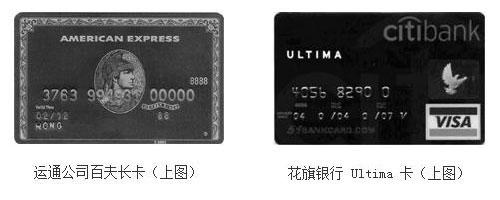 ��˼��Ǯ������ ����ĸ��ֺڿ������ж�ţ