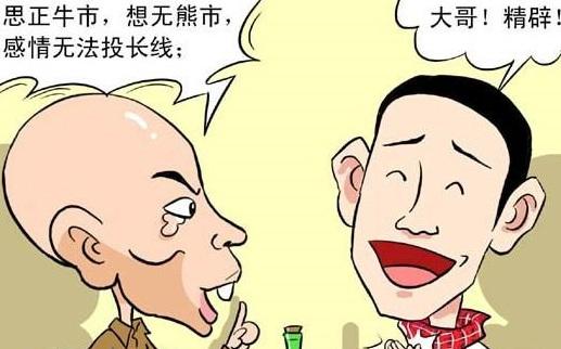 ����ؿ��ľ���ѧ���壺���׾��ܴ�����ţ��